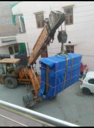 Samprak India Packers And Movers